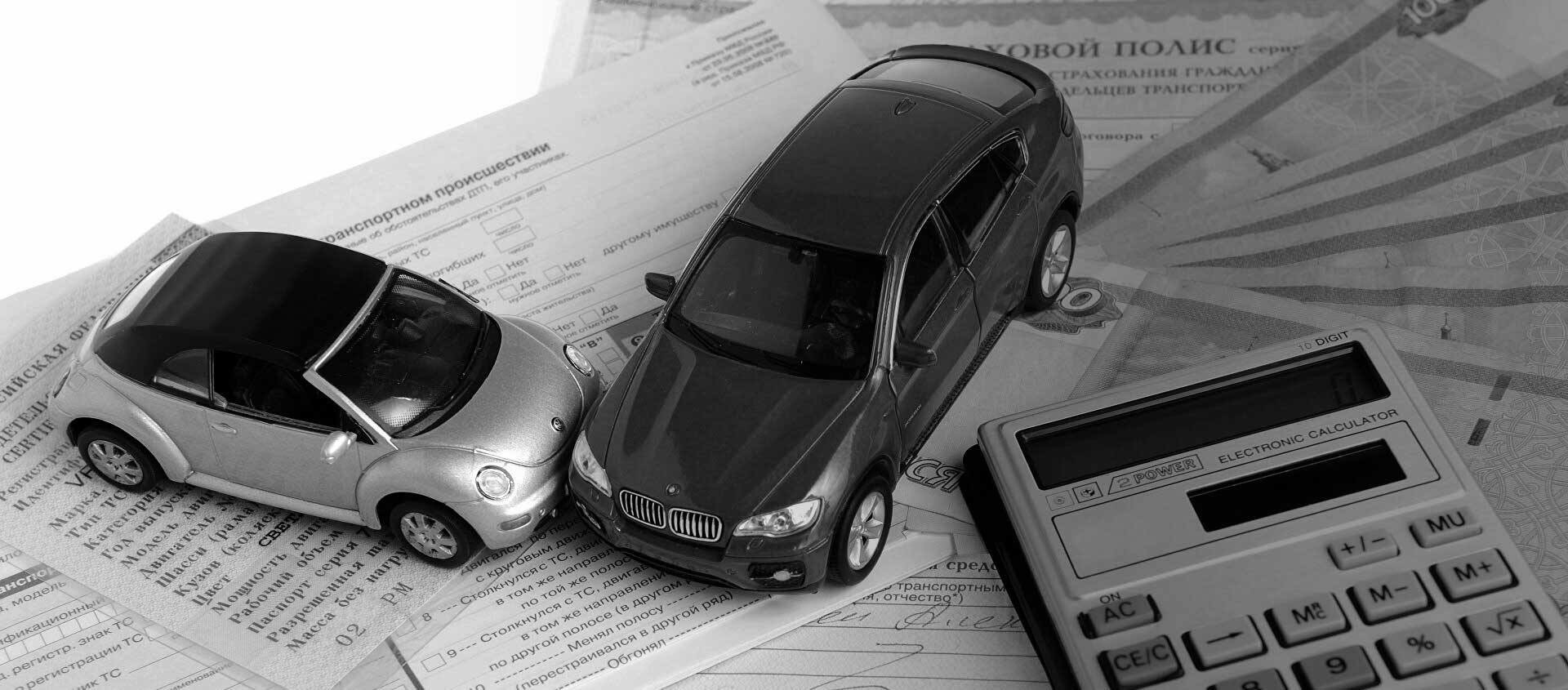 Решение споров со страховыми после ДТП в Белом Яре