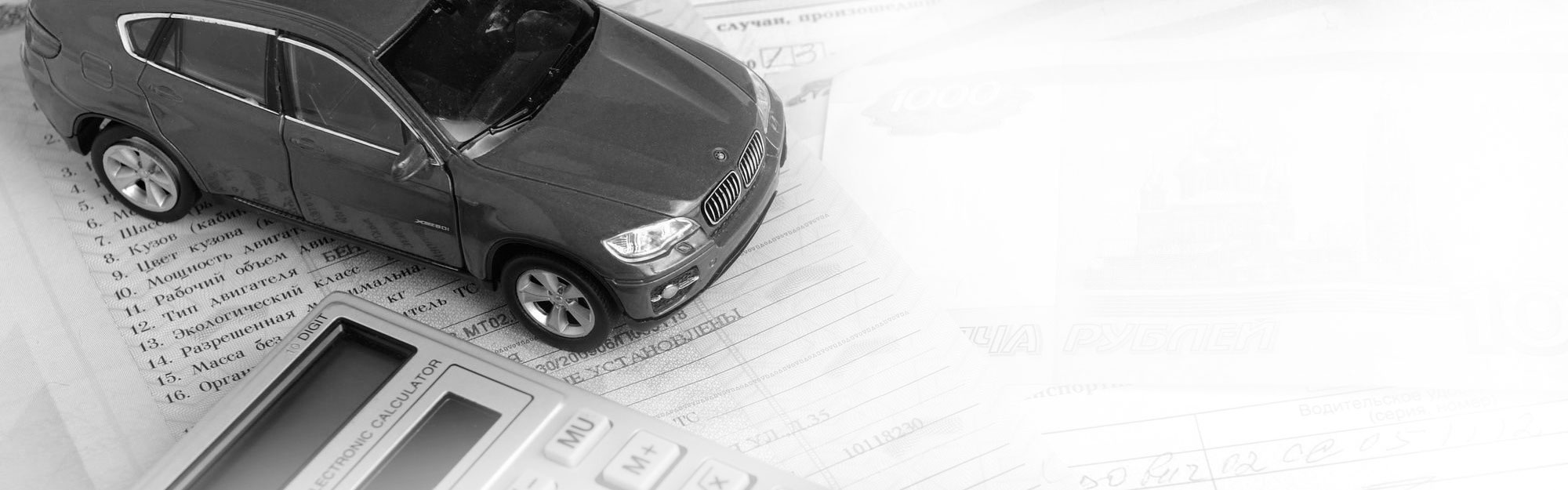 Юридическая защита виновника ДТП без страховки в Белом Яре